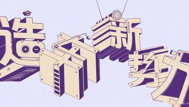 汽车老将林伟出走国机智骏，加盟天美汽车，国机智骏怎么了？