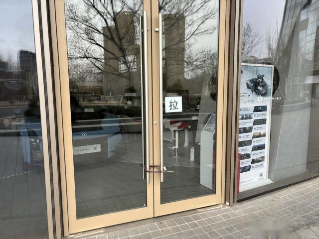 高合停产6个月，是战略调整还是凶多吉少？