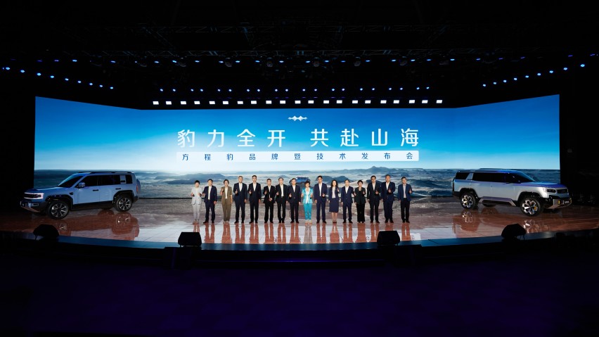 全新品牌与技术亮相，方程豹助力比亚迪再进一步