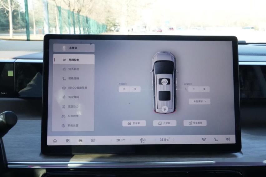 20万家用MPV大海选，大通G70/广本奥德赛/传祺E8你选谁？