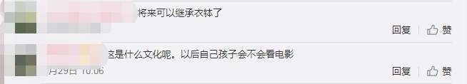 从苍井空老师晒娃 说到保护儿童安全 哪些无知会带给孩子危险？