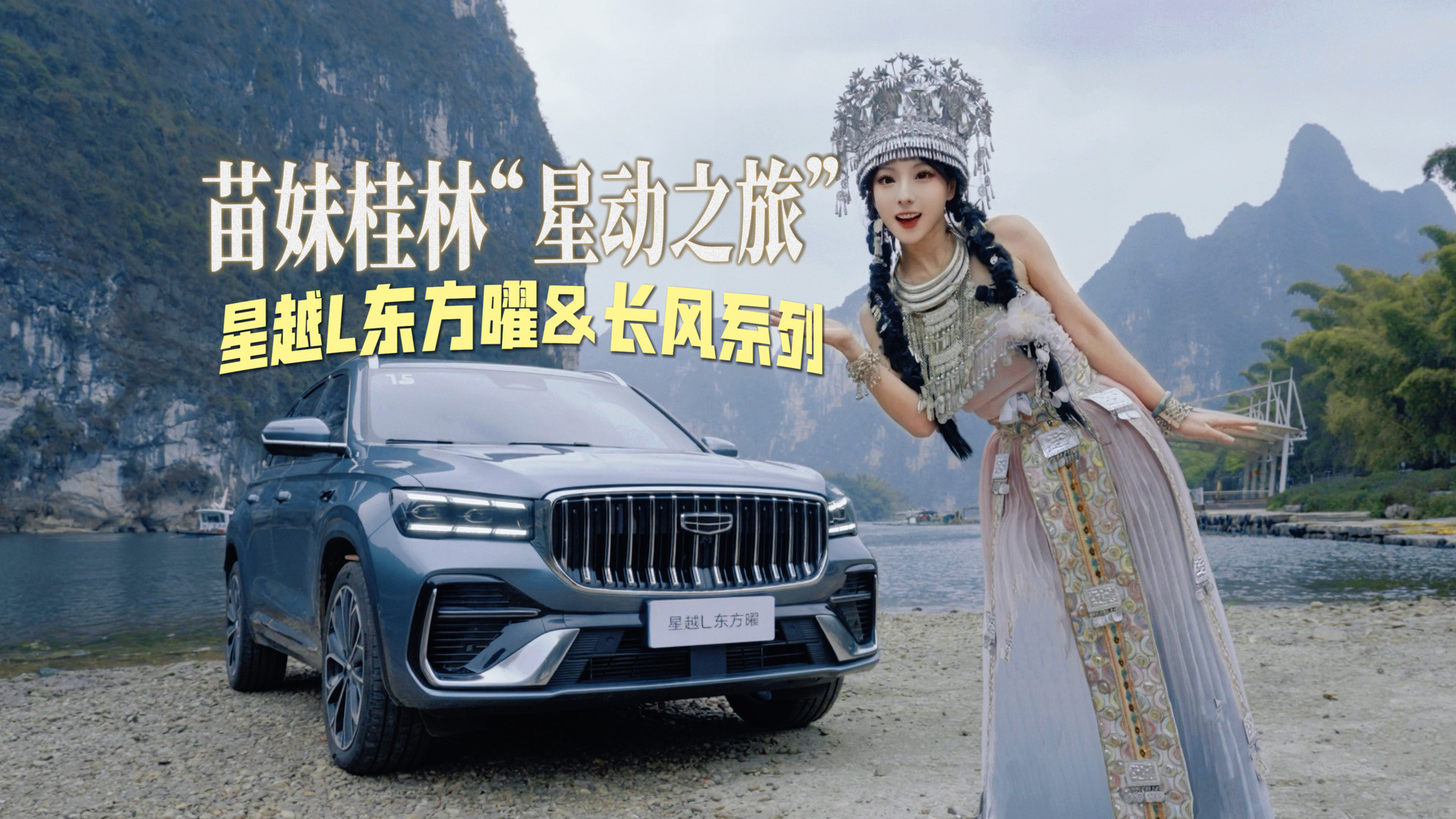 �й������������£������Լ���ԽL������&����ϵ�У�