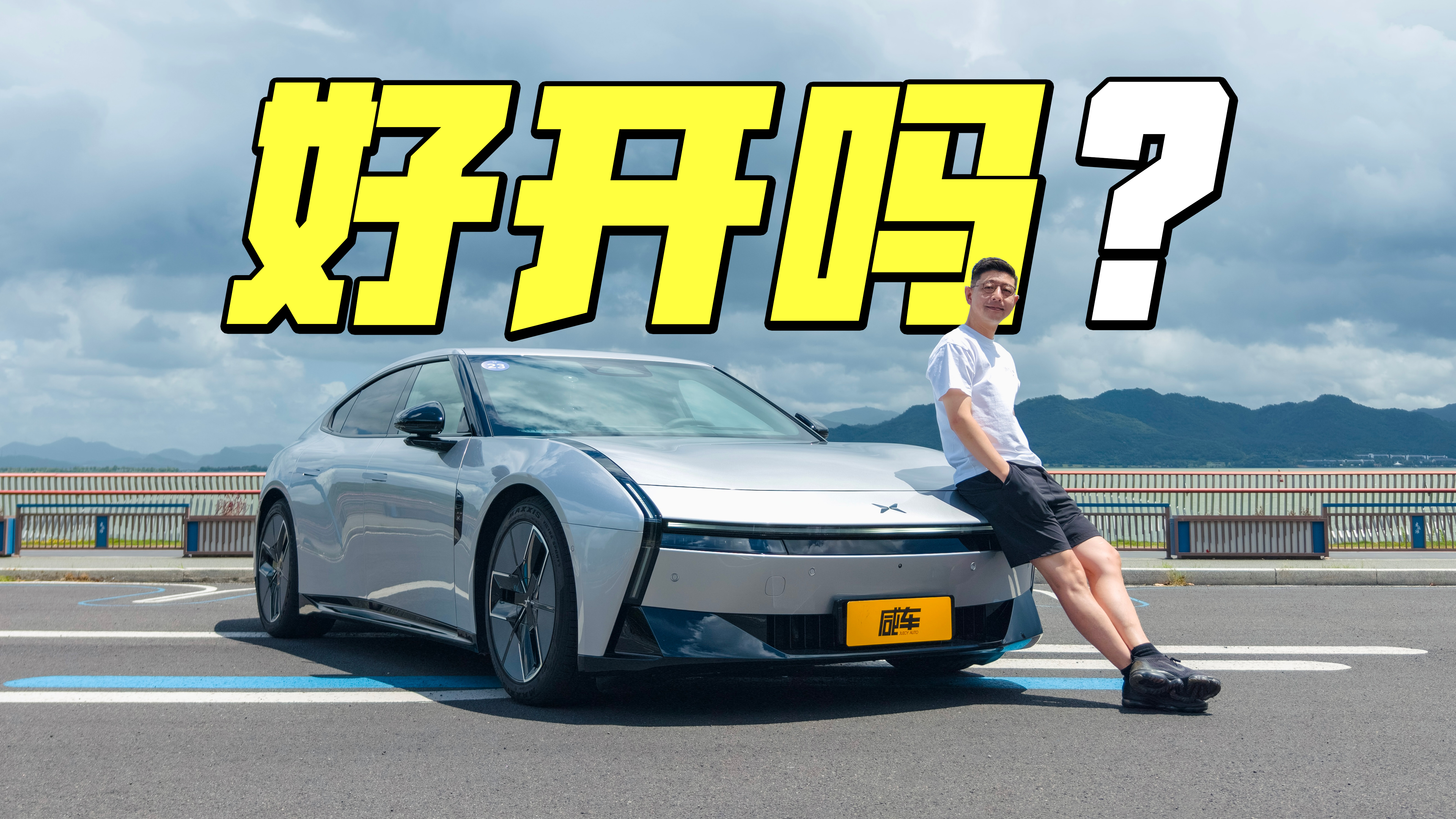 �ÿ���һ�����_�᣿ԇ�{ȫ��С�iP7��