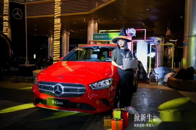 还是奔驰会玩！带福州车友看LOL总决赛、Coser秀
