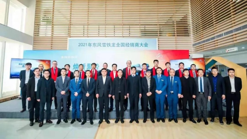 张祖同陈彬初战告捷,神龙汽车强劲复苏正当时
