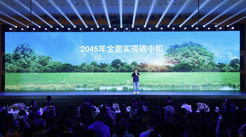长城汽车第8届科技节开幕 正式发布2025战略