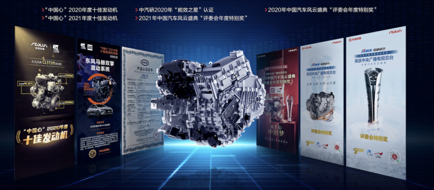 马赫动力第10万台装机下线，全面开启马赫“芯”时代
