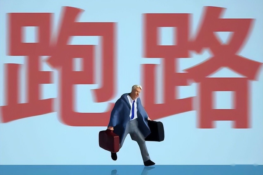 【文章】最大豪车经销商跑路？背后老板是神秘富豪，实控210家公司_车家号_汽车之家