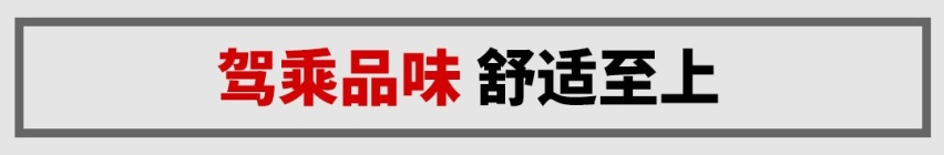 实测百公里5升油，最便宜7座奔驰SUV实力终于曝光了