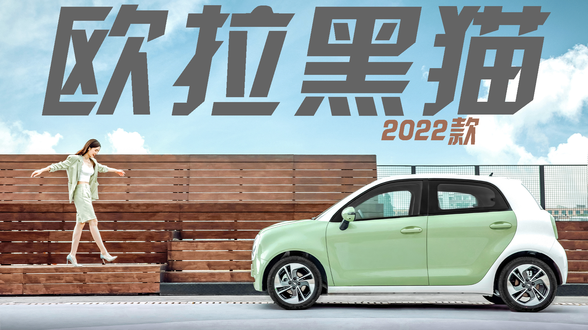 ȿˡSr(sh)У2022W؈ۃr(ji)