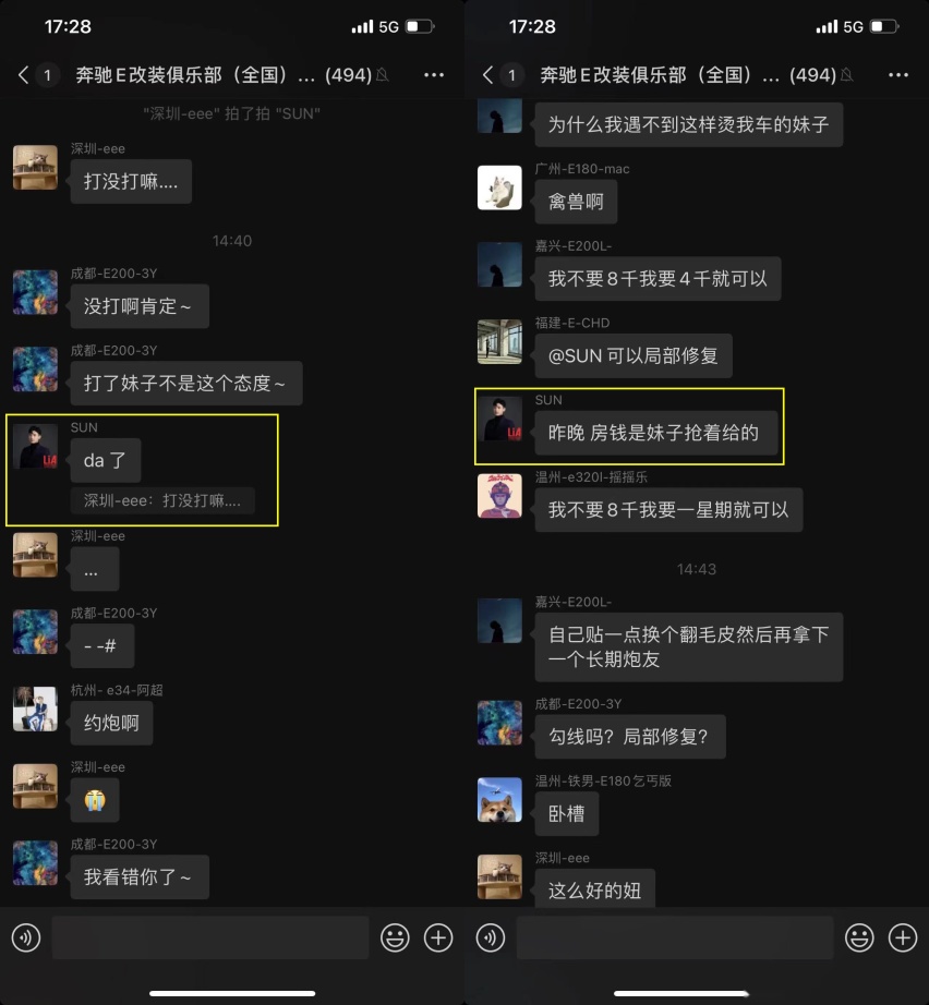 奥迪A6 Avant终于引进四驱版了！