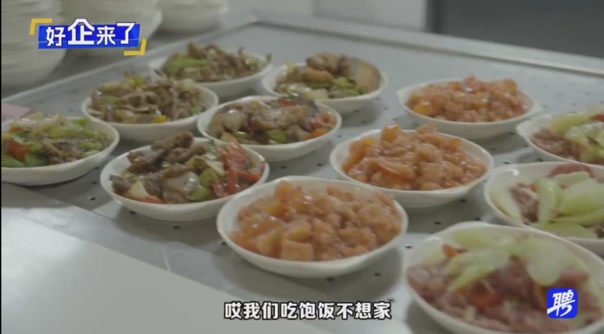 一起去探“新能源工厂”！看看比亚迪的新能源福利有多上头？