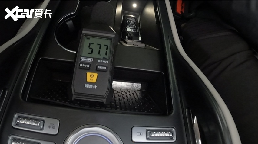 现场看对比测试：航海家分贝看得见，水杯稳到放心