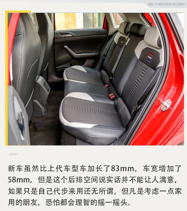 2020款飞度已无现车，10万元该买什么好？