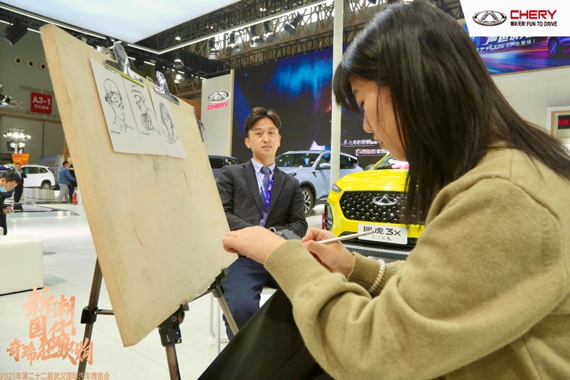年轻派智趣SUV 瑞虎7 PLUS武汉国际车展声色上市