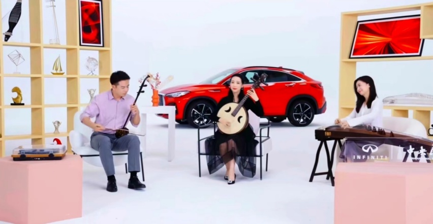 中央民族乐团谈全新英菲尼迪QX55：注解现代东方美学，不止是艺术的追求