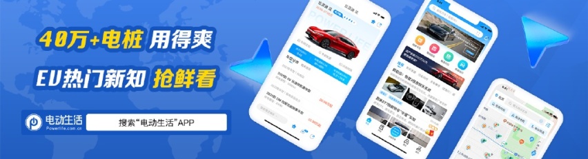 飞凡R7首次OTA试驾感受：高速领航辅助真的绝了！