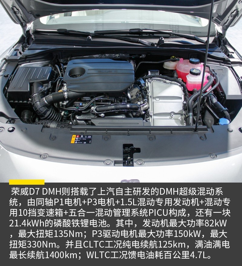 一周热点 |多款新车上市，2023广州车展开幕