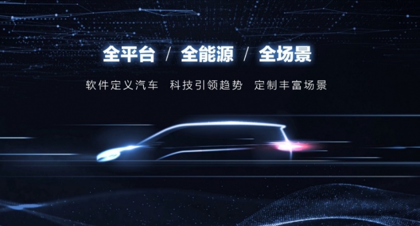 专业的事交给专业的人，打造MPV这活儿，给上汽大通MAXUS