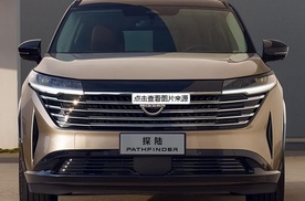 日系旗舰级SUV？标配2.0T+9AT，还提供BOSE音响