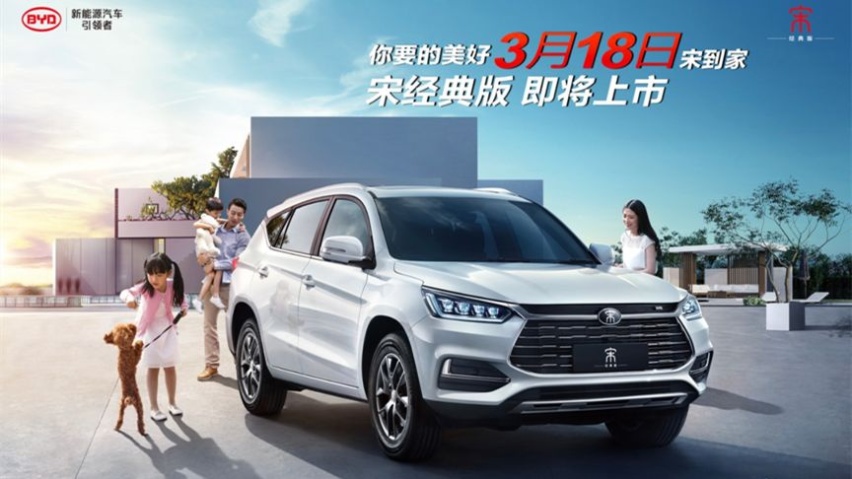 兰博基尼Huracán STO谍照曝光，钢铁侠的奥迪座驾量产