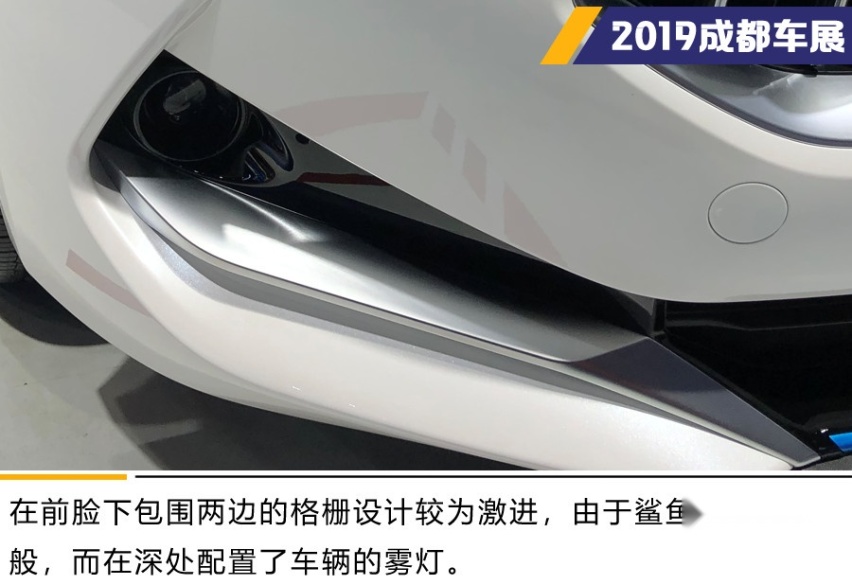 最低油耗百公里1L 东风悦达起亚K3 PHEV车展实拍