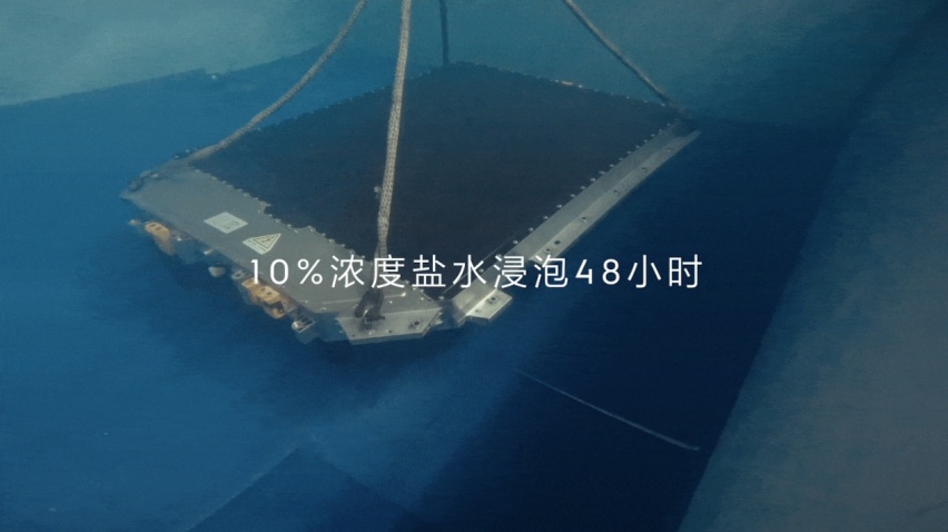 Vocal！为了测试即将发布的金砖电池安全性，极氪直接放了把火