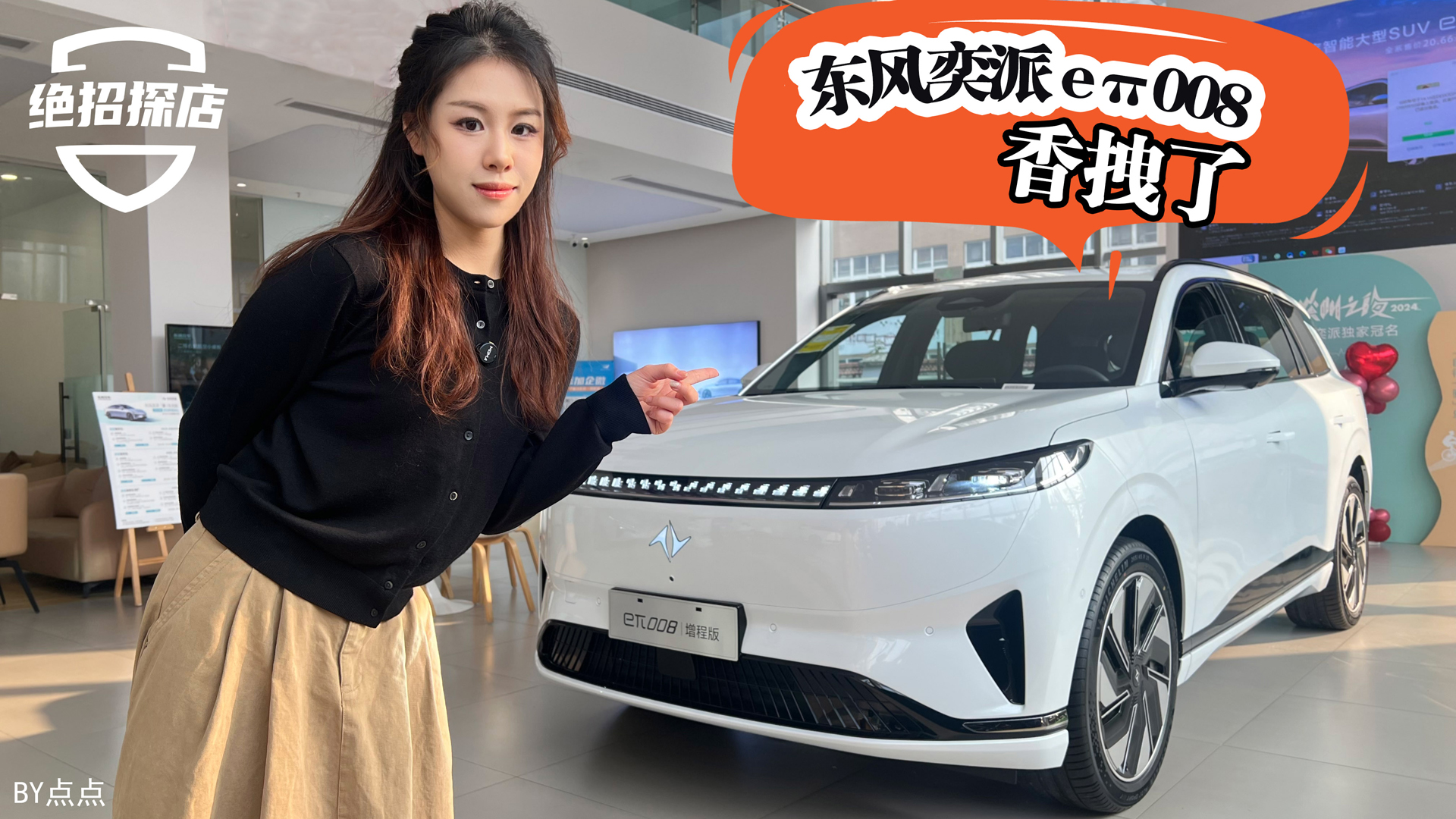 �|�L����e��008�����挍�����ۣ�20�f�����أ����ģ�