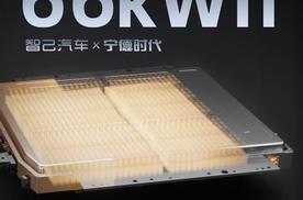 车坛快报｜特斯拉暴跌交10年最惨季报， 网传魏建军与贾跃亭合作