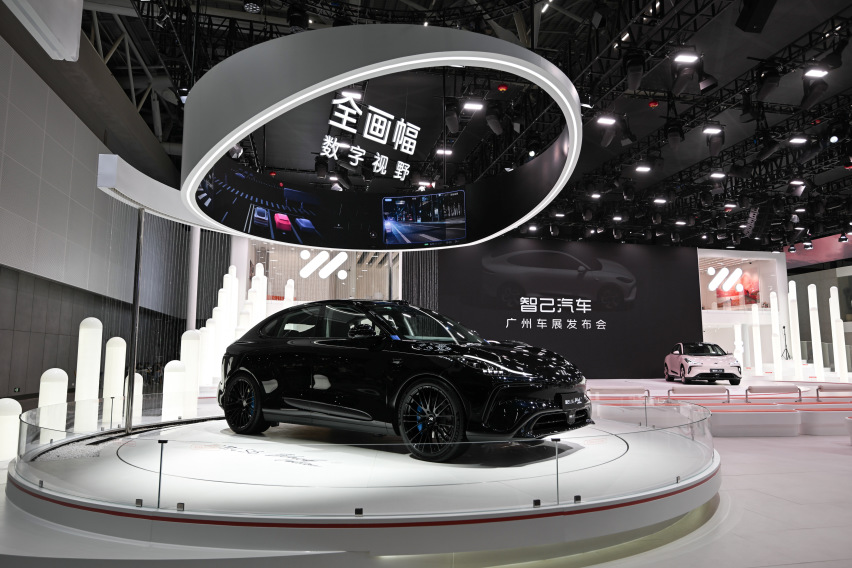 百人一起喜提新车，广州车展金晨亲手交付智己LS6