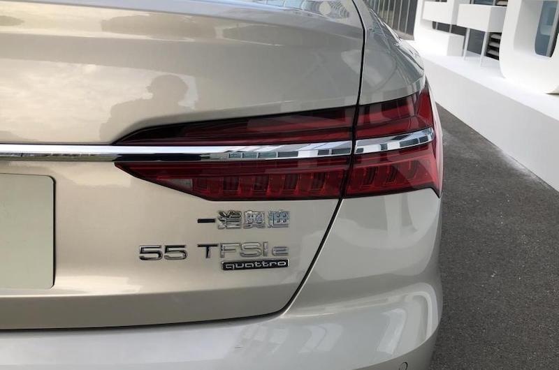 高端与绿色出行兼顾 全新奥迪A6L TFSI e上市