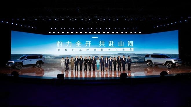 方程豹5——比亚迪全新电动化黑科技打造的超级混动越野利器