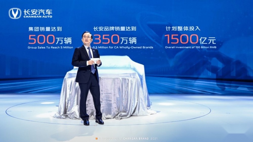 销量同比增长5.9% 长安汽车集团5月再成最畅销的国产汽车品牌！