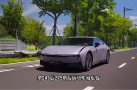 全新小鹏P7上市，21.98-30.18万元