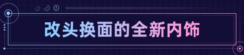 同级最安全？沃尔沃EX90实力过硬 堪称电动车里的坦克！
