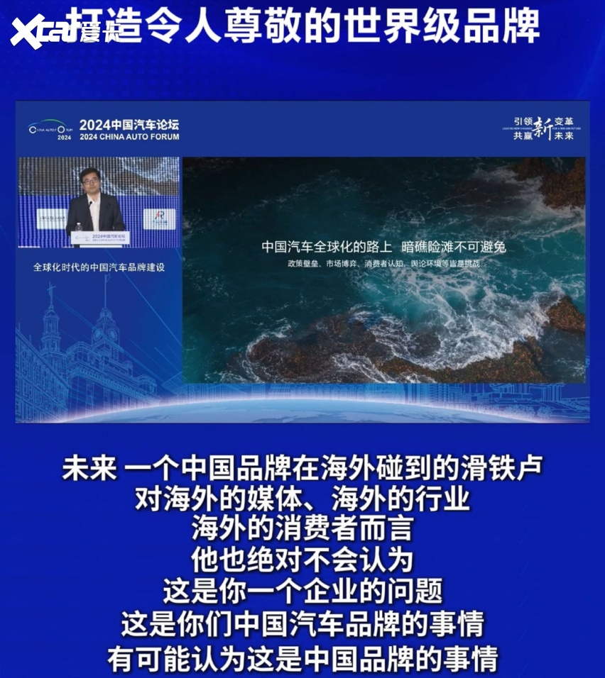 内卷有理 6月国产车占比将近65% 中国新能源汽车表现出色