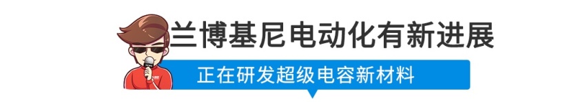 【新闻】15.88万起，超跑品牌推微型车，有点雷人