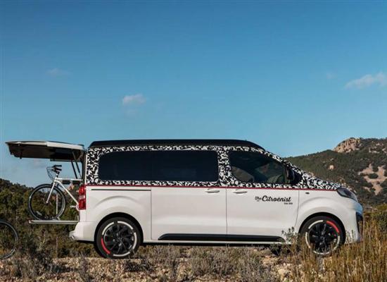 一台像“奶牛”的大MPV！雪铁龙的这台概念车你喜欢吗？