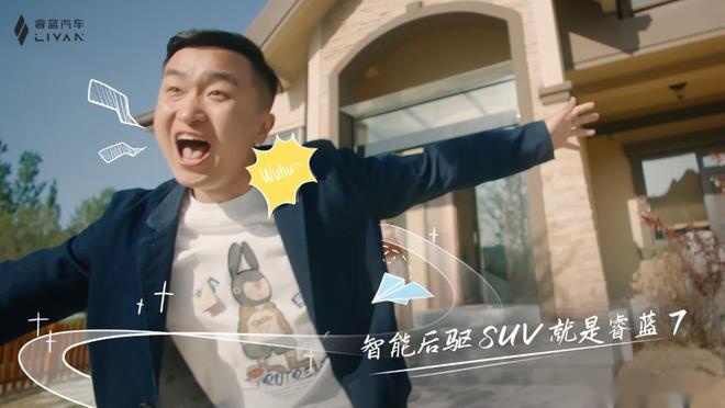 病毒视频？是哗众取宠还是传播正解
