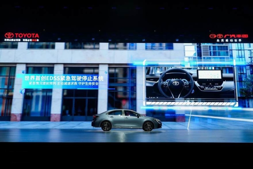 10万级更可靠的智能电混轿车，全新雷凌17项配置大升级
