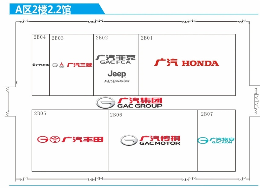 2020广州车展真的来啦！你还不知道都有哪些车？（下）