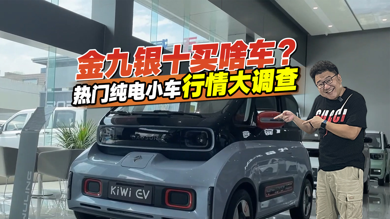 ʮ�·ݟ��T���С܇������{�飬������yʮ�����ݶ࣬��αܿ�