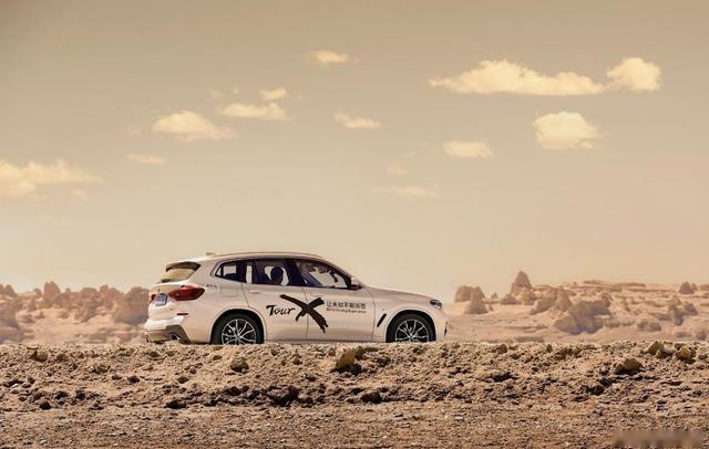 探寻生命的极限 驾驶BMW X3穿越青甘地区用车小记