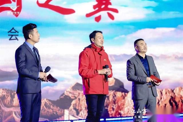 覆盖油电的超值SUV 凯翼昆仑上市 售价9.99-23.99万