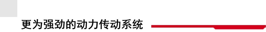 Sonderwunsch 团队倾力打造工厂孤品定制 911