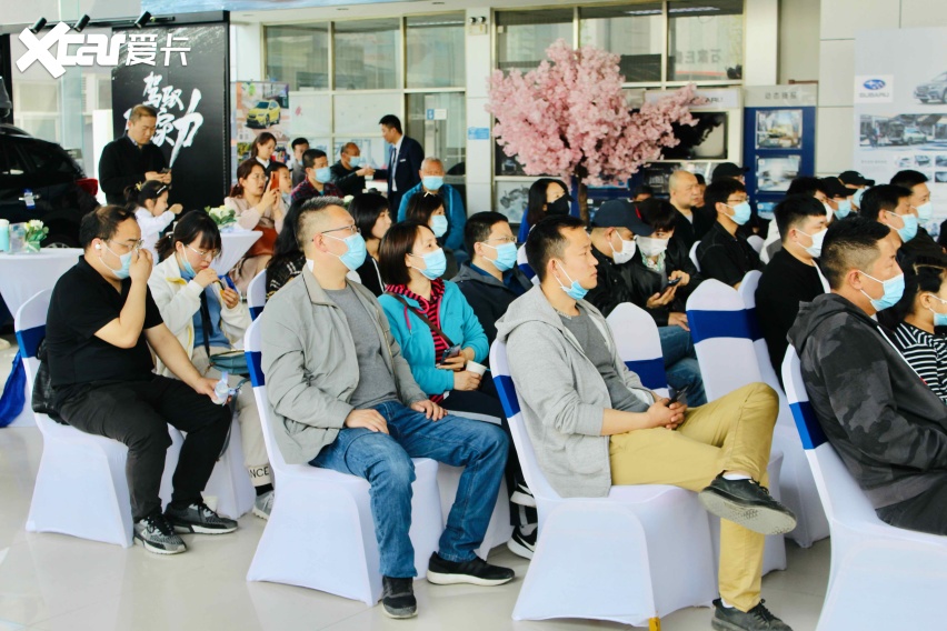 “至天边，致眼前”全新斯巴鲁傲虎石家庄上市发布