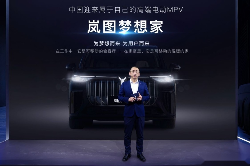 比赛那更大更豪华！这款国产中大型MPV能实现你梦想嘛？