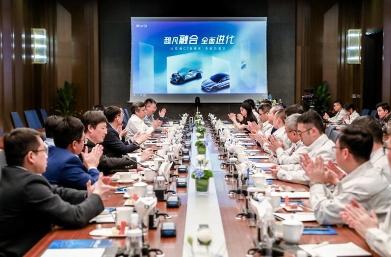 汽车领域颠覆性技术，看比亚迪CTB技术如何引领电动汽车新风向