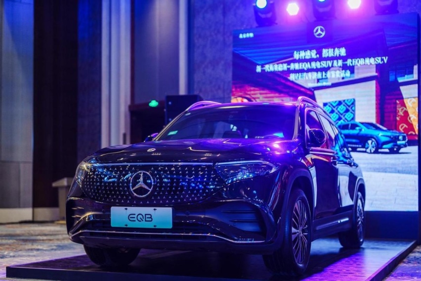 新一代梅赛德斯-奔驰EQA和EQB纯电SUV 利星行汽车济南焕新上市