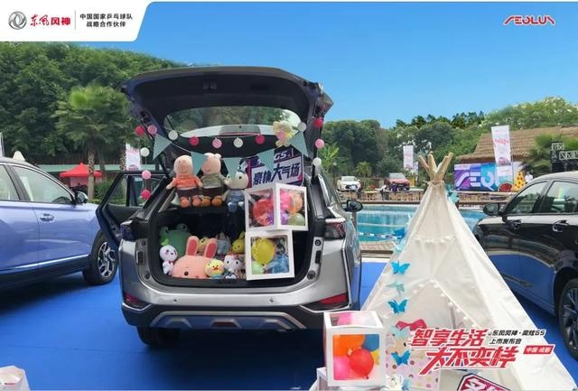 好看又智能的东风风神奕炫GS，据说是给“后浪”们准备的一款车